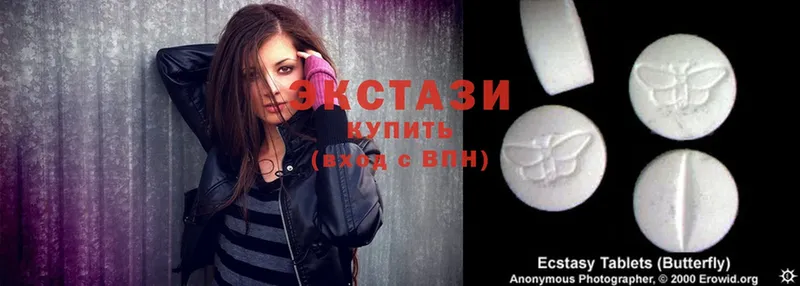 Ecstasy MDMA  Амурск 